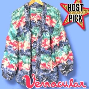 🎉HP🎉 EUC (Worn Once) Vernacular Sparkle Multicolor Chunky Cardigan. Size S/M